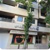 Noor Alborz Ophthalmology Hospital