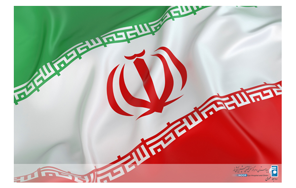  پیام تبریک به مناسبت فرارسیدن 22 بهمن
