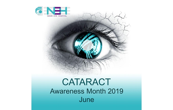 Get Familiar with Cataract and its Timely Treatment
