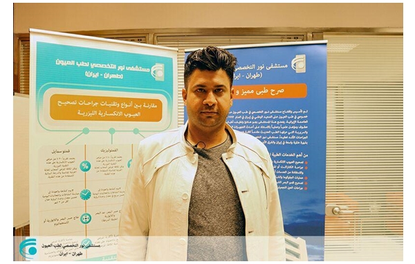 لم أشعر بالغربة مطلقاً في مستشفى نور التخصصي